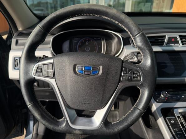 Geely Atlas I с пробегом 2019 года, цена 1 550 000 рублей, 101824 км, внедорожник, Автокод Объявления