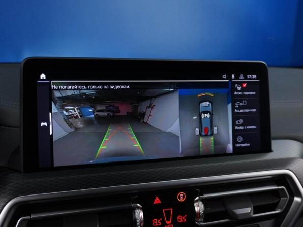 BMW X3 M I (F97) с пробегом 2021 года, цена 6 888 052 рубля, 46716 км, внедорожник, Автокод Объявления