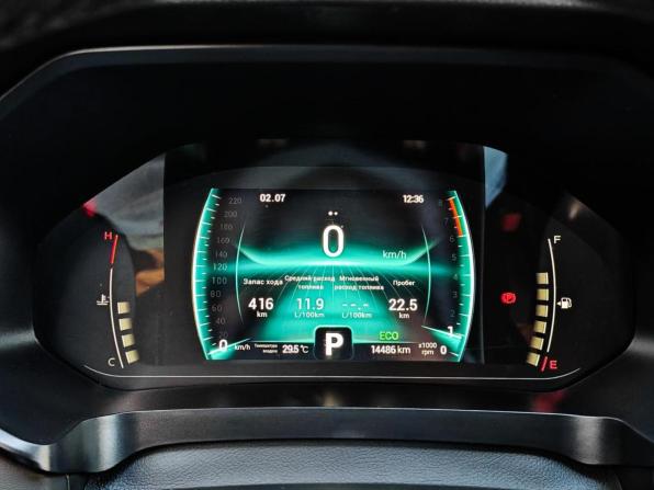 Chery Tiggo 7 Pro I с пробегом 2022 года, цена 1 750 000 рублей, 14486 км, внедорожник, Автокод Объявления