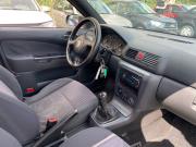 Skoda Octavia I (A4) Рестайлинг Санкт-Петербург  - изображение 24