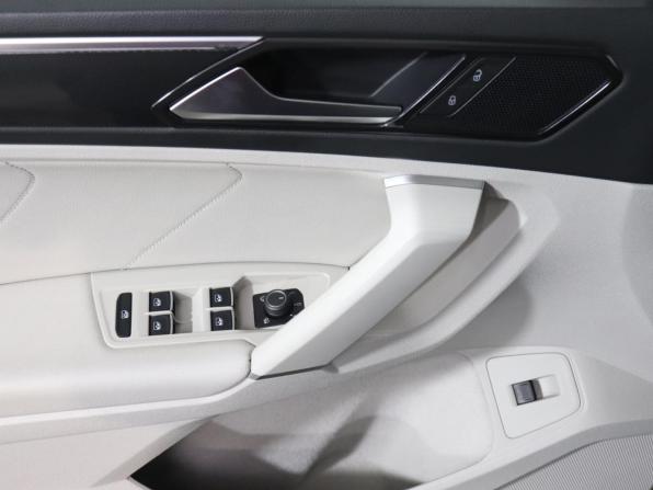 Volkswagen Tiguan II с пробегом 2017 года, цена 2 450 000 рублей, 89381 км, внедорожник, Автокод Объявления
