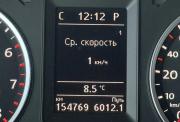 Volkswagen Tiguan I Рестайлинг Киров  - изображение 47