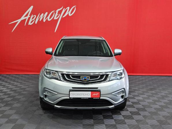 Geely Atlas I с пробегом 2018 года, цена 1 570 000 рублей, 99659 км, внедорожник, Автокод Объявления