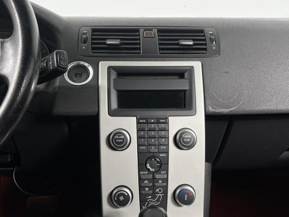 Volvo C30 I с пробегом 2007 года, цена 740 000 рублей, 194771 км, хэтчбек, Автокод Объявления