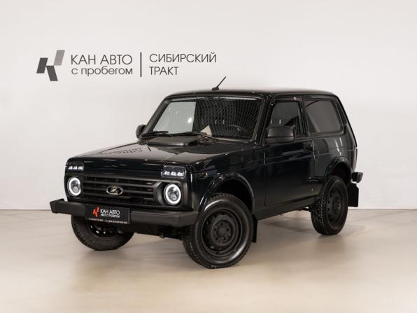 Lada (ВАЗ) Niva Legend с пробегом 2024 года, цена 882 548 рублей, 42500 км, внедорожник, Автокод Объявления