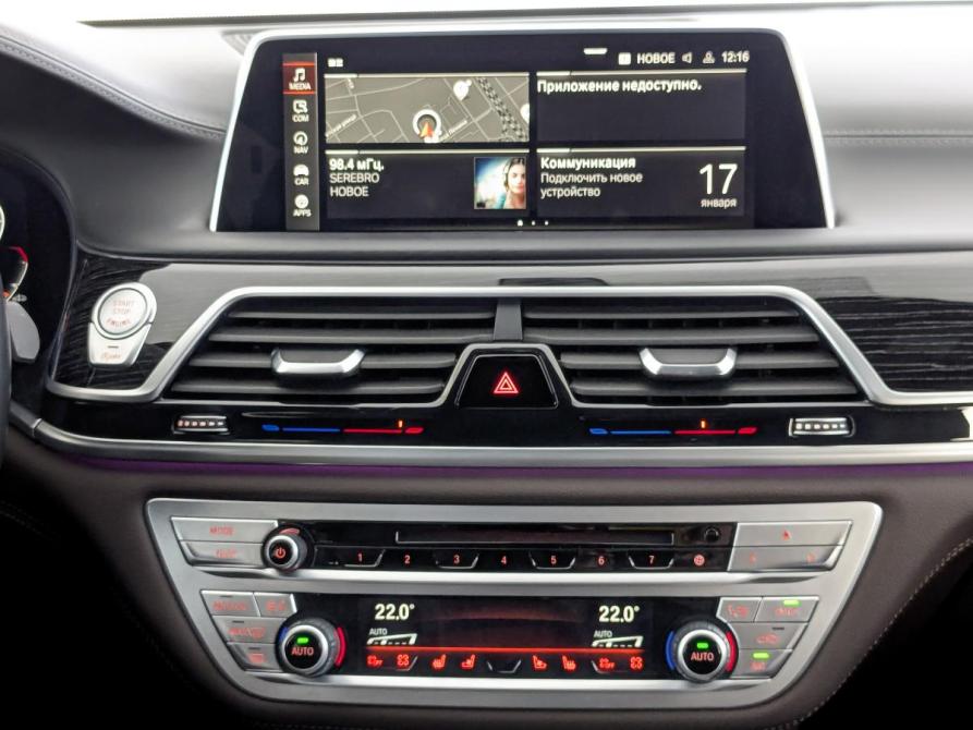BMW 7 серии VI (G11/G12) Рестайлинг Москва  - изображение 17
