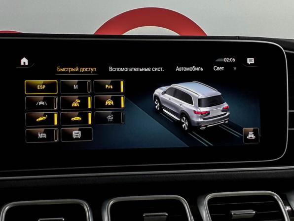 Mercedes-Benz GLS II (X167) с пробегом 2021 года, цена 8 550 000 рублей, 42790 км, внедорожник, Автокод Объявления