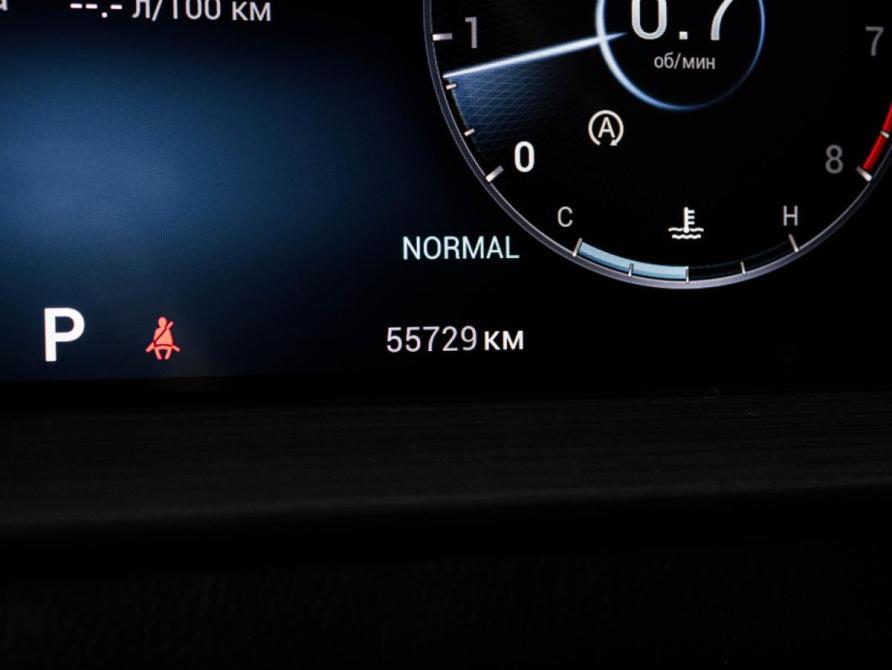 Chery Tiggo 7 Pro Max I Москва  - изображение 12
