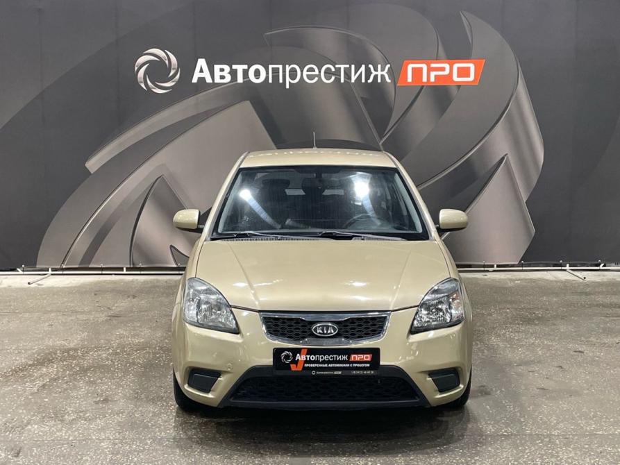 Kia Rio II Рестайлинг Пермь  - изображение 2