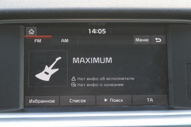 Kia Optima IV Рестайлинг с пробегом 2019 года, цена 1 990 000 рублей, 153000 км, седан, Автокод Объявления