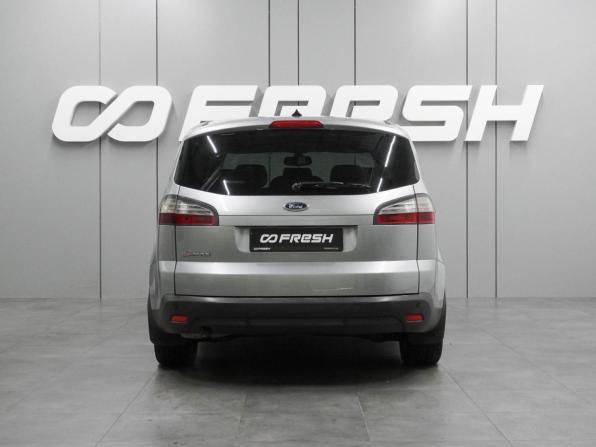 Ford S-MAX I с пробегом 2006 года, цена 677 000 рублей, 241812 км, минивэн, Автокод Объявления