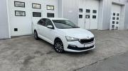 Skoda Rapid II Магнитогорск  - изображение 20
