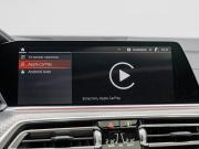 BMW X6 III (G06) Москва  - изображение 56