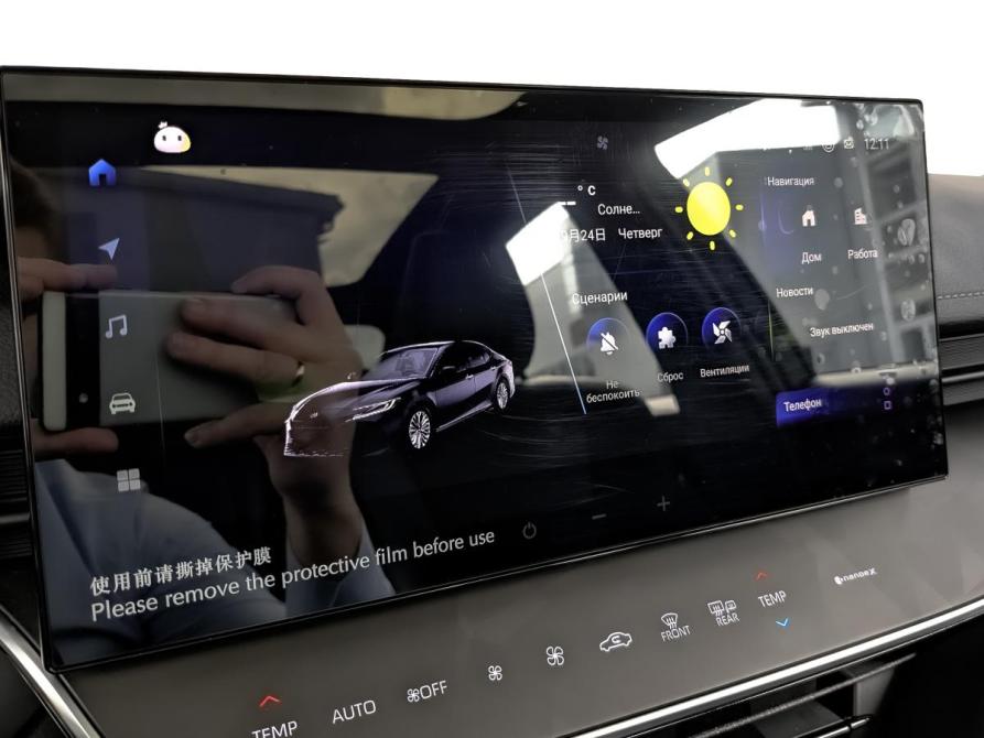 Toyota Camry IX (XV80) China Market Санкт-Петербург  - изображение 29