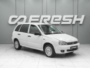 Lada (ВАЗ) Kalina I Ростов-на-Дону  - изображение 14