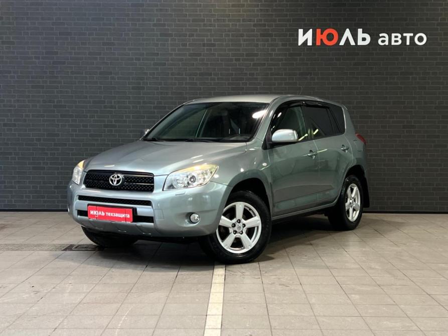 Toyota RAV4 III (XA30) Челябинск  - изображение 1