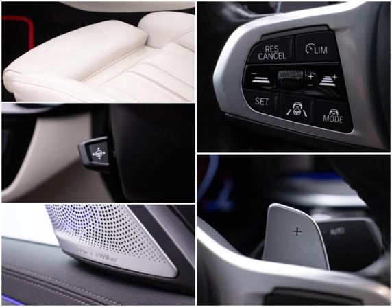 BMW 5 серии VII (G30/G31/G38) Рестайлинг с пробегом 2021 года, цена 4 544 000 рублей, 142541 км, седан, Автокод Объявления
