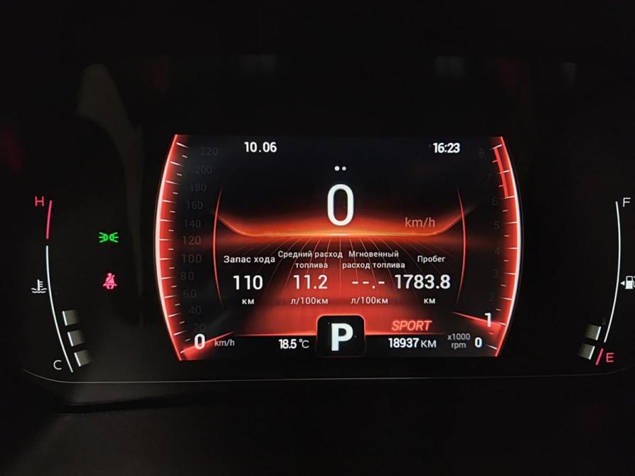 Chery Tiggo 4 Pro I Казань  - изображение 16
