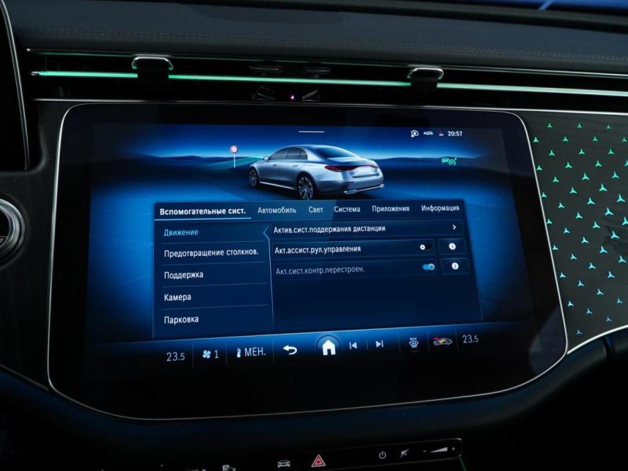 Mercedes-Benz E-Класс VI (W214 S214) Москва  - изображение 19