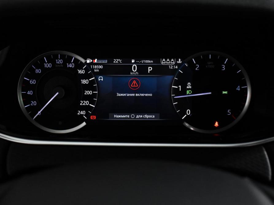 Land Rover Range Rover Evoque II Санкт-Петербург  - изображение 23