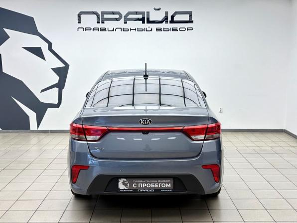 Kia Rio IV с пробегом 2019 года, цена 1 599 000 рублей, 127565 км, седан, Автокод Объявления