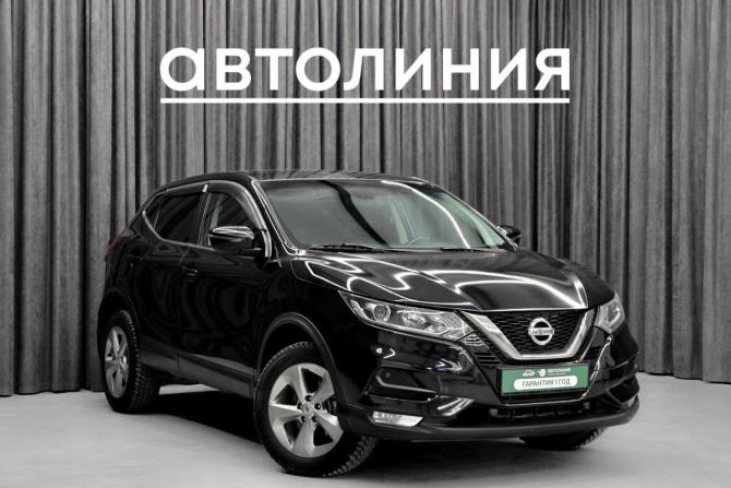 Nissan Qashqai II Рестайлинг с пробегом 2019 года, цена 1 570 000 рублей, 144000 км, внедорожник, Автокод Объявления