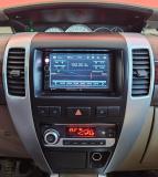 Chery CrossEastar (B14) Вологда  - изображение 32