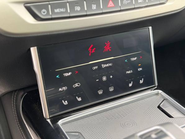 Hongqi HS7 I с пробегом 2023 года, цена 3 755 000 рублей, 74000 км, внедорожник, Автокод Объявления