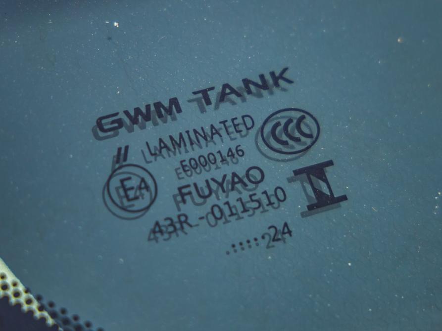 Tank 300 I Волгоград  - изображение 14