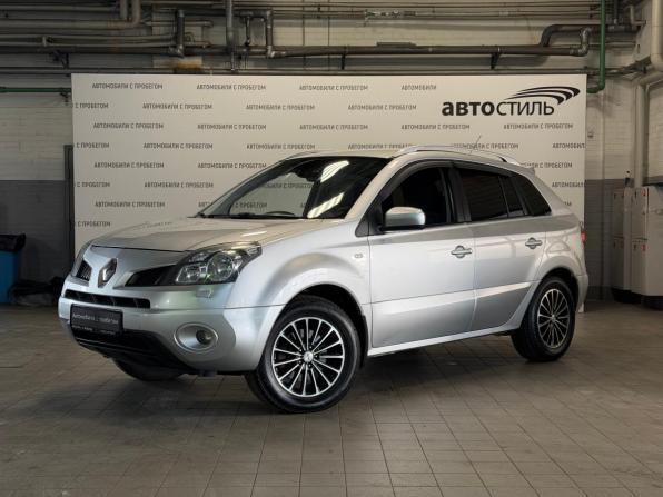 Renault Koleos I с пробегом 2010 года, цена 679 000 рублей, 240000 км, внедорожник, Автокод Объявления