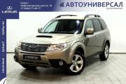 Subaru Forester III Сургут  - изображение 27