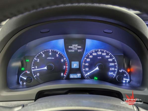 Lexus RX III Рестайлинг с пробегом 2012 года, цена 2 438 000 рублей, 192000 км, внедорожник, Автокод Объявления