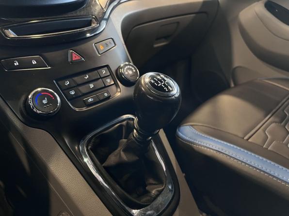 Chevrolet Orlando I с пробегом 2014 года, цена 1 040 000 рублей, 183676 км, компактвэн, Автокод Объявления