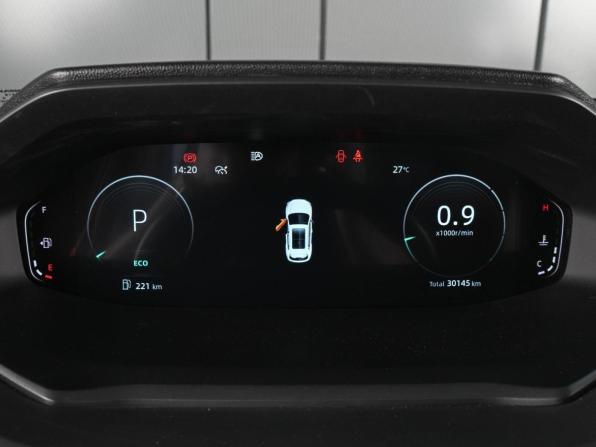 Changan CS55 Plus II с пробегом 2023 года, цена 2 329 000 рублей, 30145 км, внедорожник, Автокод Объявления