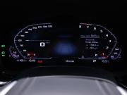 BMW 5 серии VII (G30/G31/G38) Рестайлинг Москва  - изображение 29