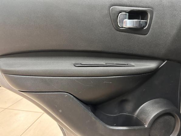 Nissan Qashqai I Рестайлинг с пробегом 2013 года, цена 1 140 000 рублей, 121291 км, внедорожник, Автокод Объявления