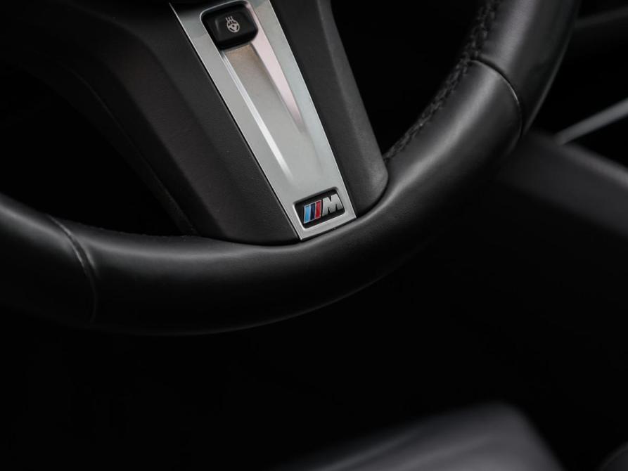 BMW 5 серии VII (G30/G31/G38) Рестайлинг Москва  - изображение 18