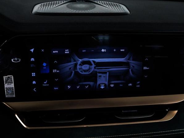 Geely Monjaro I с пробегом 2023 года, цена 2 819 000 рублей, 73983 км, внедорожник, Автокод Объявления
