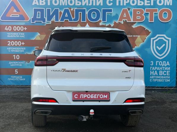 Chery Tiggo 7 Pro Max I с пробегом 2023 года, цена 2 020 000 рублей, 55400 км, внедорожник, Автокод Объявления