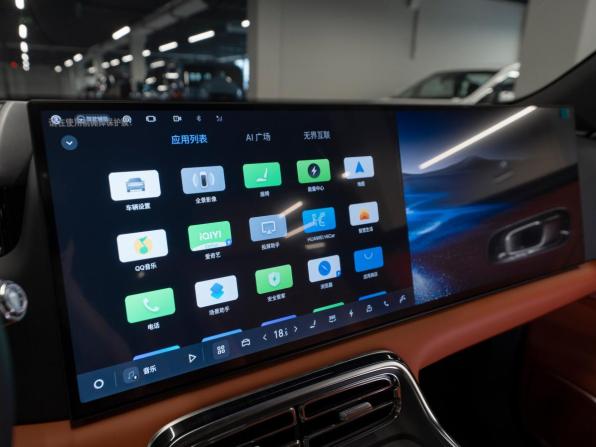 Geely Galaxy M9 с пробегом 2025 года, цена 6 550 000 рублей, 70 км, внедорожник, Автокод Объявления