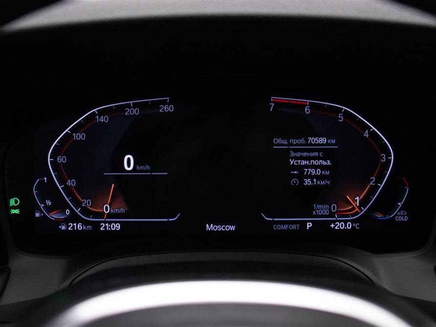 BMW 3 серии VII (G2x) Москва  - изображение 12
