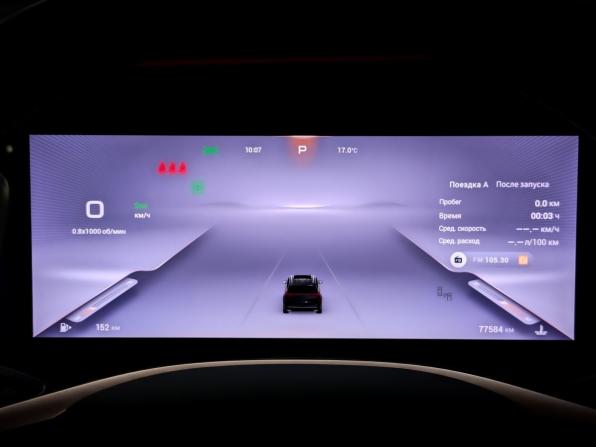 Exeed VX I Рестайлинг с пробегом 2024 года, цена 3 095 000 рублей, 76876 км, внедорожник, Автокод Объявления