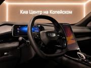 Geely Cityray Челябинск  - изображение 32