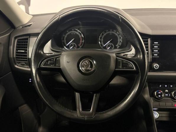 Skoda Kodiaq I с пробегом 2019 года, цена 1 919 900 рублей, 148423 км, внедорожник, Автокод Объявления