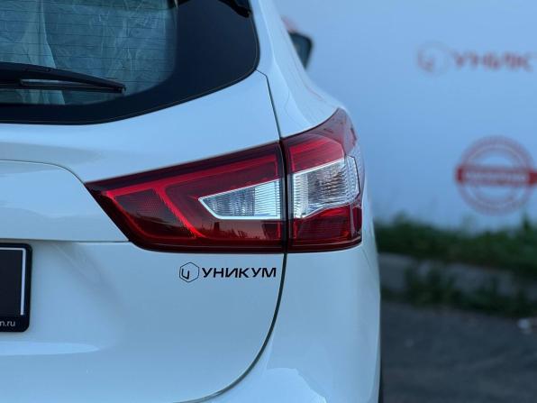 Nissan Qashqai II с пробегом 2014 года, цена 1 599 000 рублей, 105889 км, внедорожник, Автокод Объявления
