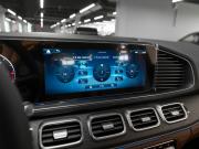 Mercedes-Benz GLE II (V167) Рестайлинг Москва  - изображение 60