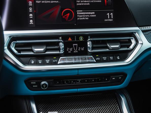 BMW M3 VI (G80) с пробегом 2022 года, цена 10 370 000 рублей, 17428 км, седан, Автокод Объявления