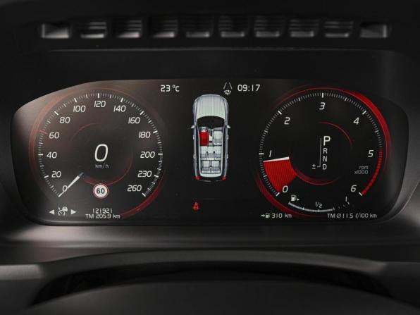 Volvo XC90 II с пробегом 2017 года, цена 3 749 000 рублей, 121921 км, внедорожник, Автокод Объявления