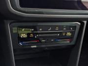 Volkswagen Tiguan II Рестайлинг Москва  - изображение 56