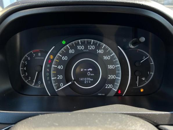 Honda CR-V IV с пробегом 2013 года, цена 2 180 000 рублей, 141071 км, внедорожник, Автокод Объявления